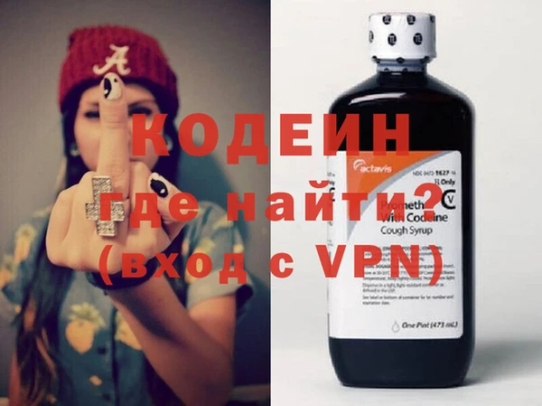 2c-b Елабуга