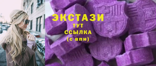 2c-b Елабуга