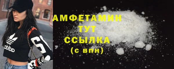 2c-b Елабуга