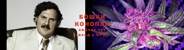 мефедрон мука Дмитровск