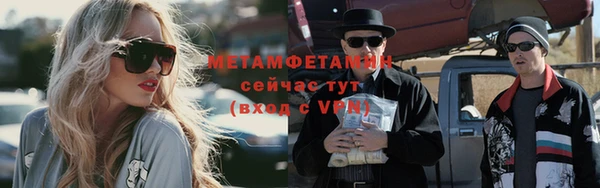 кокаин перу Елизово