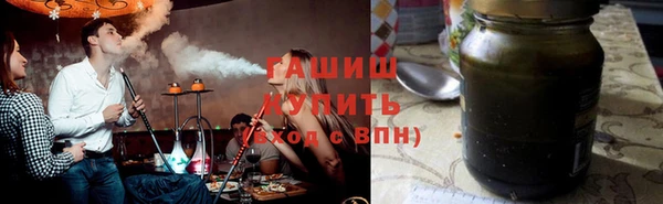 2c-b Елабуга