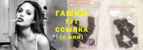 2c-b Елабуга