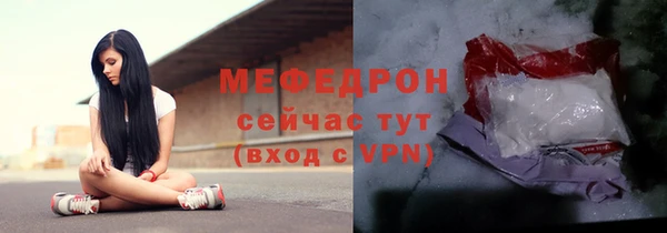 кокаин перу Елизово