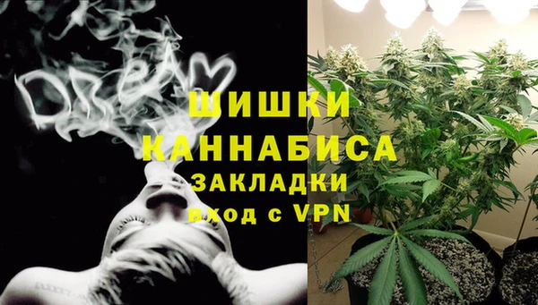 кокаин перу Елизово