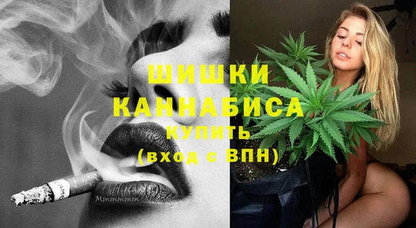 мефедрон Ельня