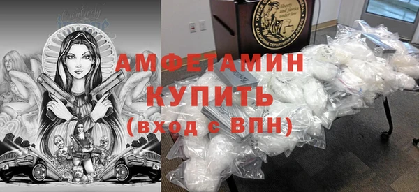2c-b Елабуга