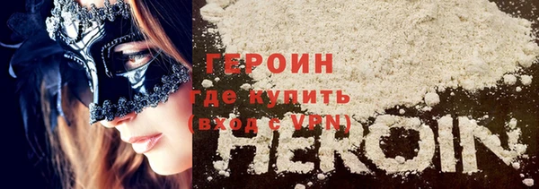 2c-b Елабуга