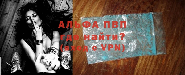 2c-b Елабуга
