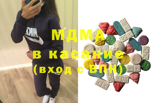 кокаин перу Елизово