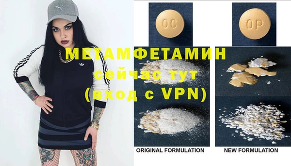 2c-b Елабуга