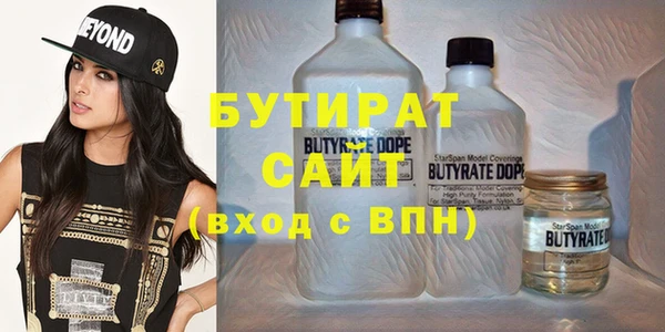 2c-b Елабуга