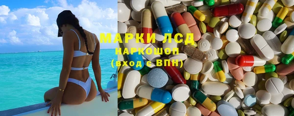 2c-b Елабуга