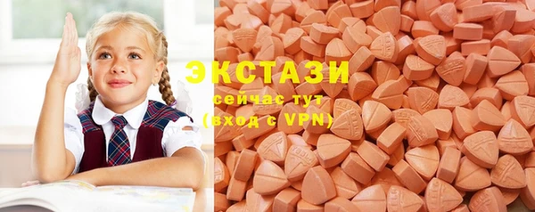 2c-b Елабуга