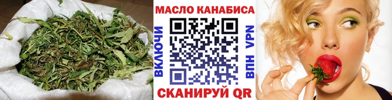 Купить  Нестеровская  ТГК вейп 
